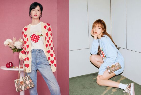 Merai Chinese Valentine's Day, Siapakah Selebriti China Bergaya Dalam Gucci Les Pommes?