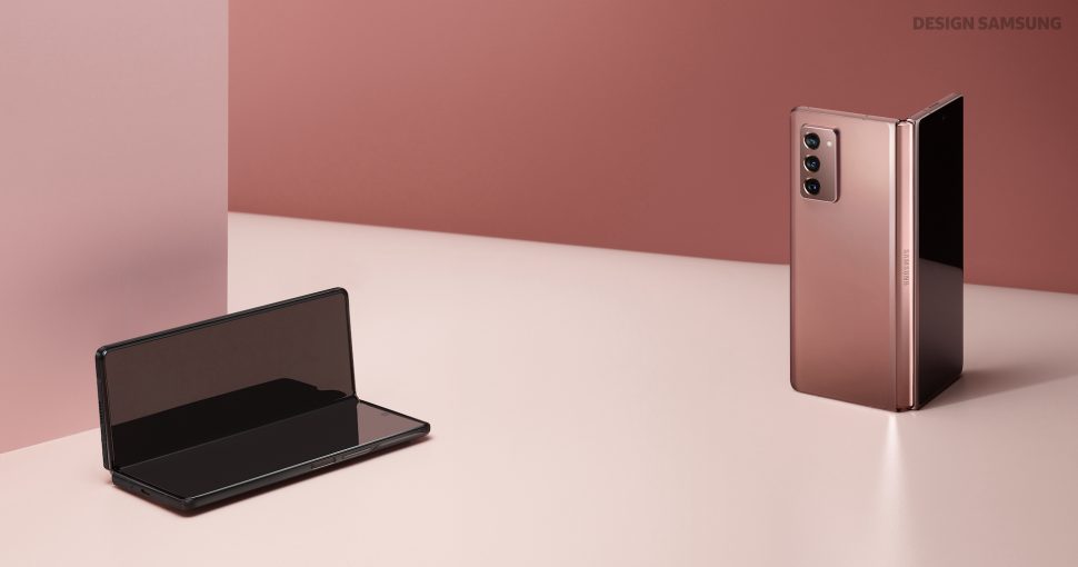 Galaxy Z Fold2