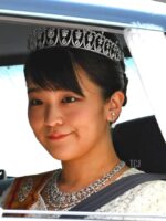 Puteri Mako: Kerabat Jepun Yang Melepaskan Status Diraja Demi Cinta