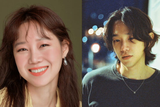 Gong Hyo Jin dan Kevin Oh Langsung Perkahwinan Hari Ini!