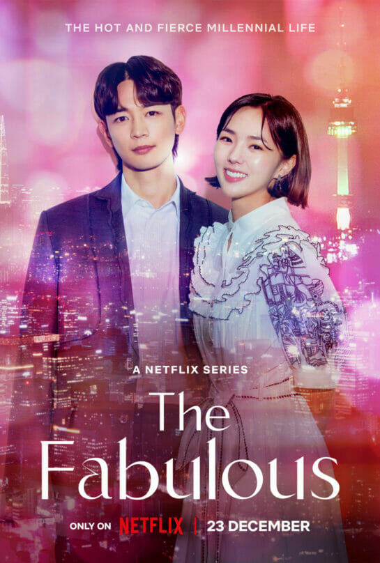 The Fabulous
