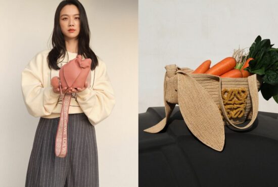 Tampil Kreatif Dengan Beg Bunny LOEWE Sempena Sambutan Lunar
