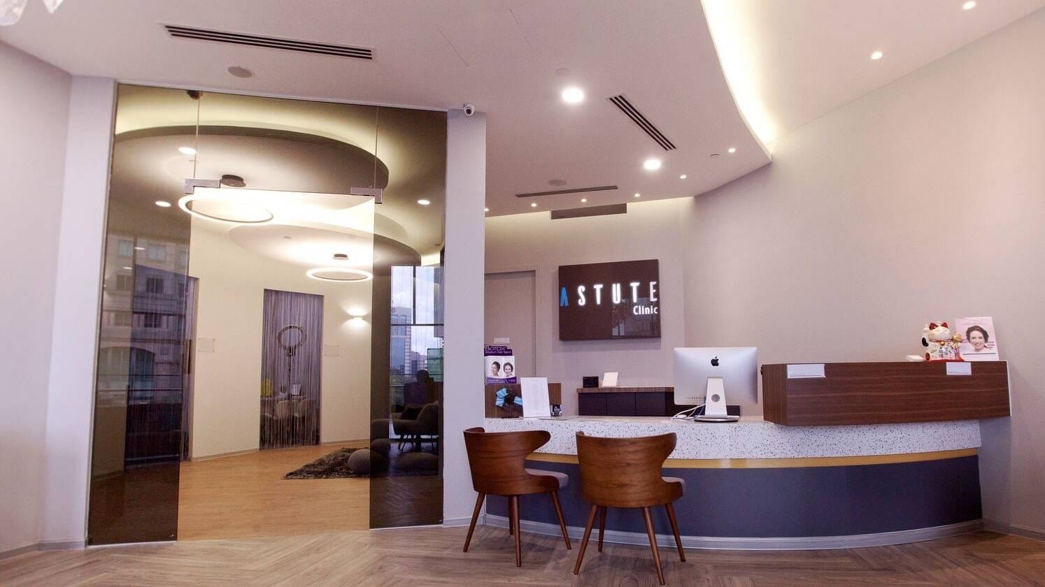 astute clinic