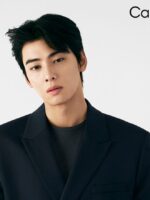 Cha Eun-Woo Segak Dalam Kempen Calvin Klein Musim Luruh 2024