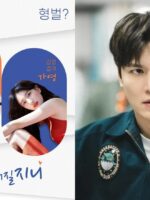 9 K-Drama Netflix Yang Dinantikan Tahun 2025