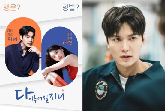 9 K-Drama Netflix Yang Dinantikan Tahun 2025
