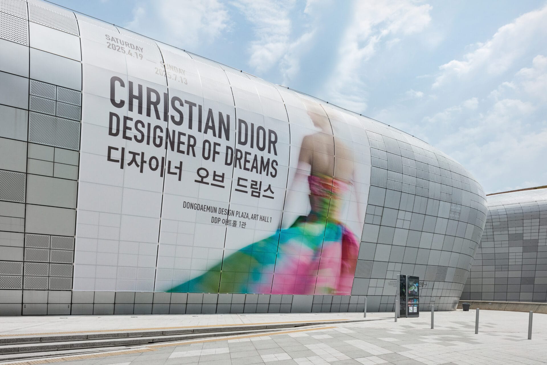 Dongdaemun Design Plaza, Seoul Korea