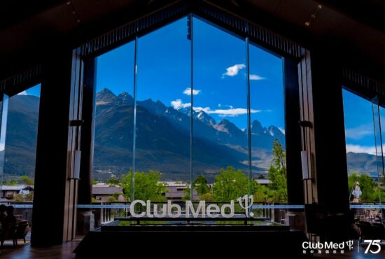 Club Med Meraikan Ulang Tahun Ke-75 Di Lijiang