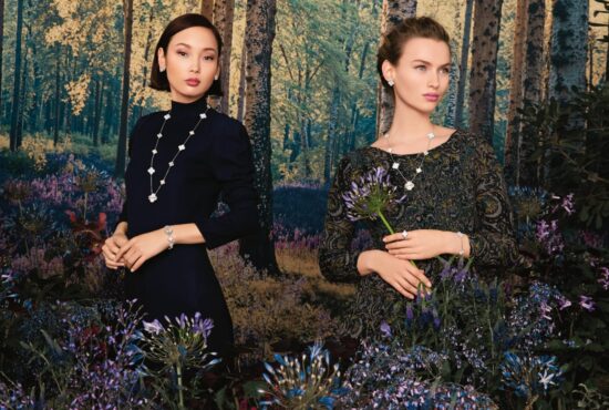 Alhambra Van Cleef & Arpels